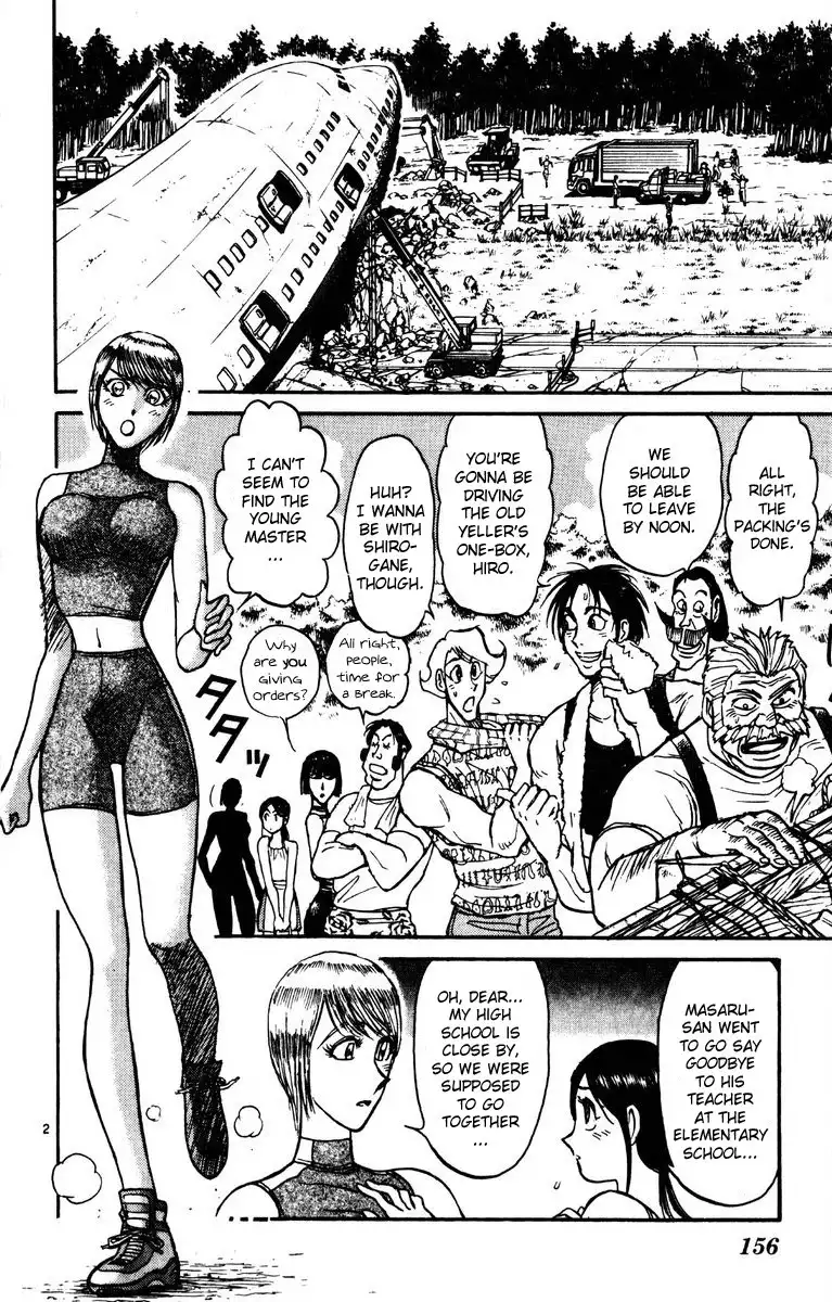 Karakuri Circus Chapter 155 2